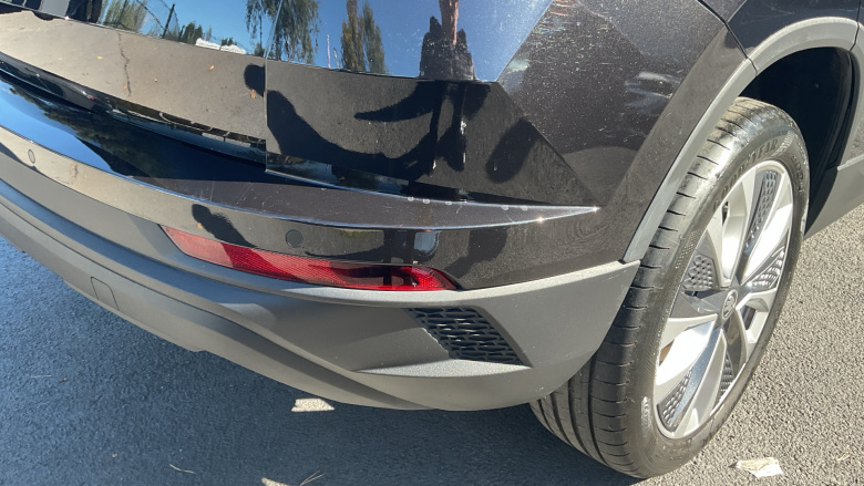 Skoda Karoq 1.5 TSI SE L 5dr Petrol Estate